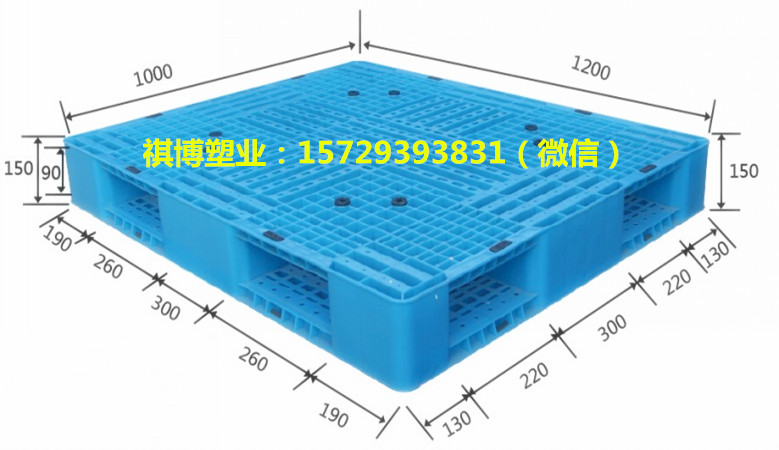 電子電器行業(yè)倉儲塑料托盤應用解析