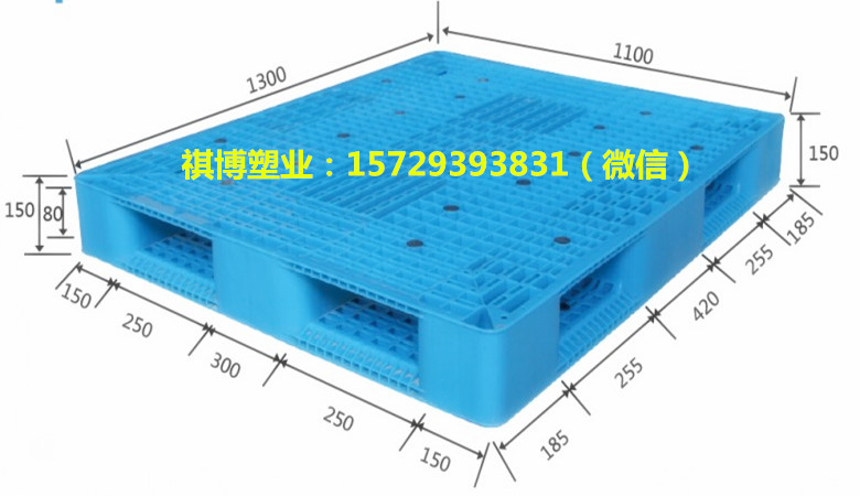 面粉行業(yè)倉儲塑料托盤應(yīng)用解析