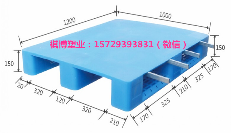 食品行業(yè)冷庫(kù)塑料托盤(pán)的選擇分析